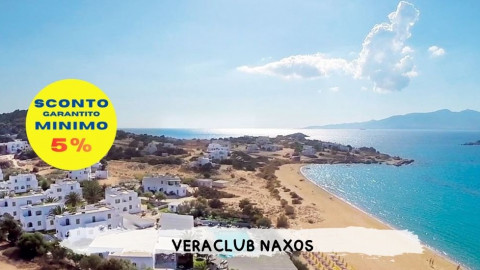 2026 veraclub naxos IN36