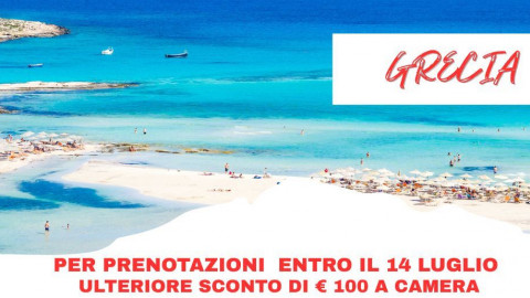 2025 creta da roma e milano IN36