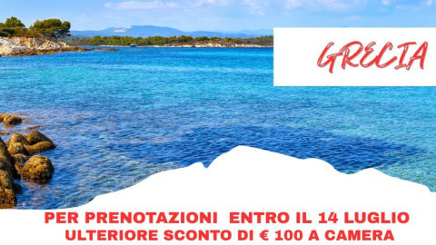 2025 penisola calcidica roma milano IN36