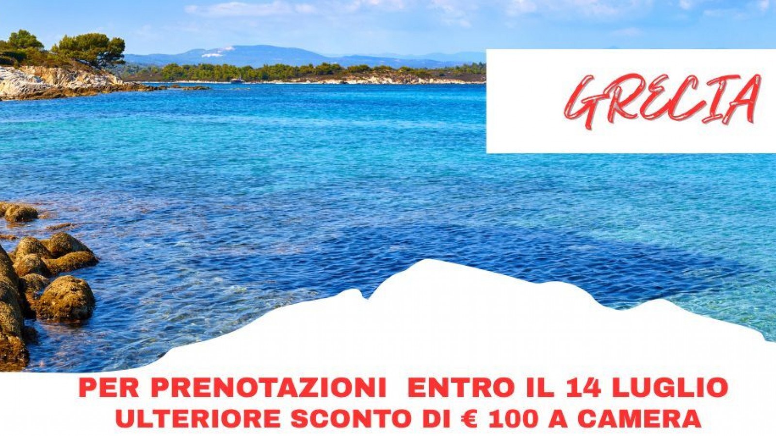 2025 penisola calcidica roma milano IN36