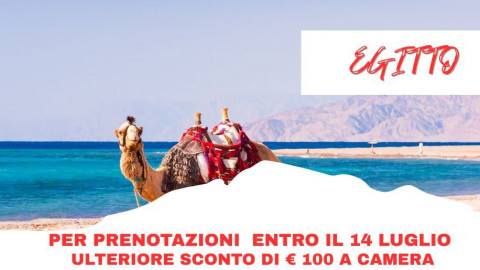 2025 sharm da roma luglio IN36